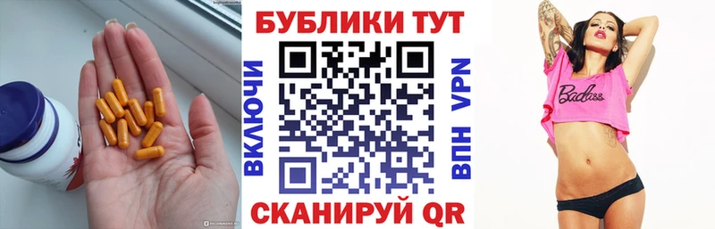 Ecstasy louis Vuitton  Ялта 
