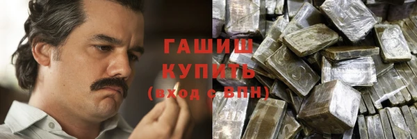 a pvp Волоколамск