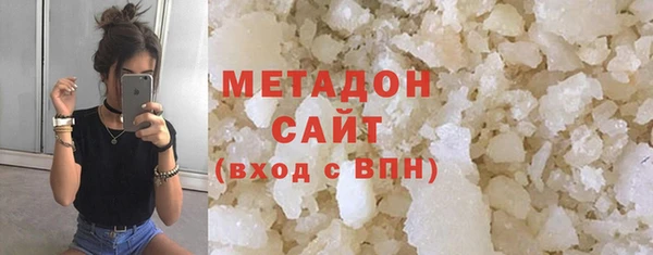 прущий лед Волосово