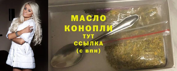амфетамин Володарск