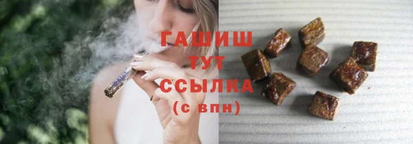 a pvp Волоколамск
