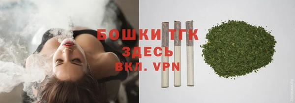прущий лед Волосово