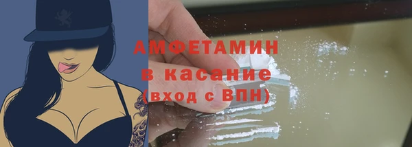 a pvp Волоколамск