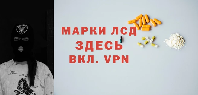 a pvp Волоколамск