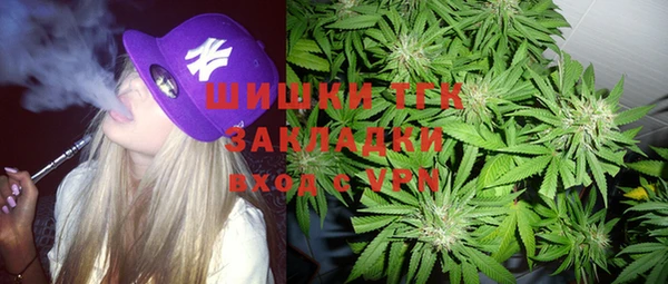 a pvp Волоколамск