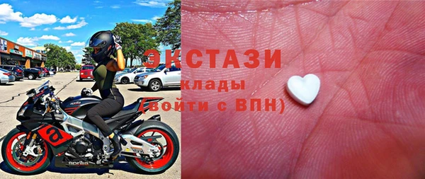 a pvp Волоколамск
