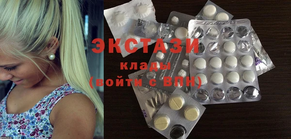 a pvp Волоколамск