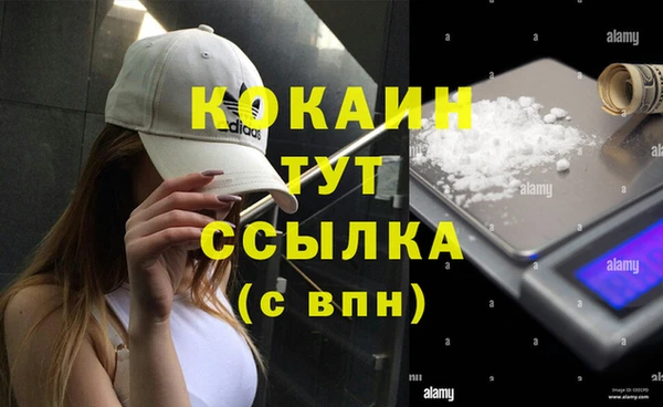 a pvp Волоколамск