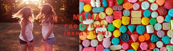 a pvp Волоколамск