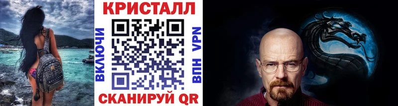 цены   Ялта  Первитин витя 
