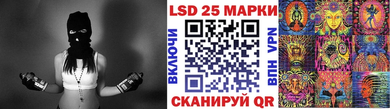 Марки NBOMe 1,5мг Ялта